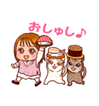 【ももらんど ありさ】（個別スタンプ：22）