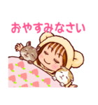 【ももらんど ありさ】（個別スタンプ：26）
