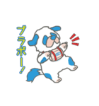 創業55周年記念スタンプ動くアルスくん2（個別スタンプ：1）