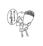 愛情深いさくちゃん(ももかver.)（個別スタンプ：1）