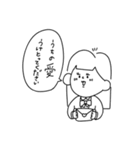 愛情深いさくちゃん(ももかver.)（個別スタンプ：4）