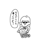 愛情深いさくちゃん(ももかver.)（個別スタンプ：11）