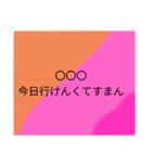 【ストーリー風】スタンプ Ⅱ（個別スタンプ：10）