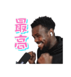 【公認】アンジェロニキ 海外の反応（個別スタンプ：3）