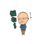 マコトさん（個別スタンプ：4）