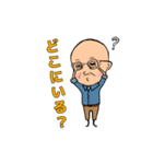 マコトさん（個別スタンプ：9）