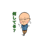 マコトさん（個別スタンプ：11）