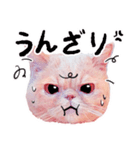 LaLa meow meow 日本語（個別スタンプ：23）