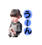 yunapi。（個別スタンプ：4）