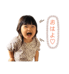 yunapi。（個別スタンプ：11）