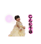 yunapi。（個別スタンプ：12）