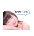 yunapi。（個別スタンプ：13）