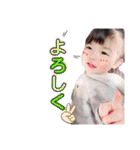 yunapi。（個別スタンプ：17）