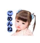 yunapi。（個別スタンプ：18）