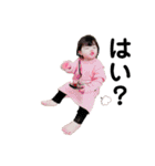 yunapi。（個別スタンプ：23）