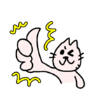 文字無しで使いやすい！にくまんねこ（個別スタンプ：1）