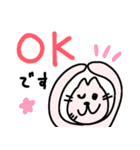 文字無しで使いやすい！にくまんねこ（個別スタンプ：4）