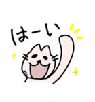 文字無しで使いやすい！にくまんねこ（個別スタンプ：5）