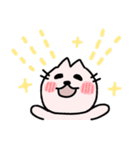 文字無しで使いやすい！にくまんねこ（個別スタンプ：7）
