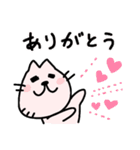 文字無しで使いやすい！にくまんねこ（個別スタンプ：14）