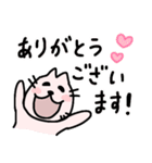文字無しで使いやすい！にくまんねこ（個別スタンプ：15）