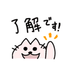 文字無しで使いやすい！にくまんねこ（個別スタンプ：19）