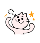 文字無しで使いやすい！にくまんねこ（個別スタンプ：22）