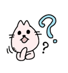 文字無しで使いやすい！にくまんねこ（個別スタンプ：26）