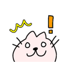 文字無しで使いやすい！にくまんねこ（個別スタンプ：33）