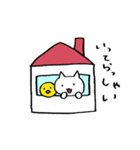 にゃんうさぴよ（個別スタンプ：7）