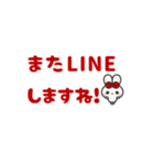 ▶️動く⬛ウサギ❷⬛でか文字【レッド】（個別スタンプ：20）