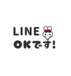 ▶️動く⬛ウサギ❷⬛でか文字【モノクロ】（個別スタンプ：3）