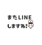 ▶️動く⬛ウサギ❷⬛でか文字【モノクロ】（個別スタンプ：20）