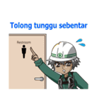 株式会社永和工業公式LINEスタンプ（個別スタンプ：28）