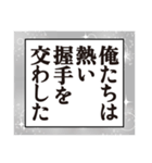 オタクのモノローグ（個別スタンプ：5）