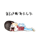 しあん その参（個別スタンプ：18）