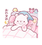 くまちゃんべいべー♡スタンプ（個別スタンプ：32）