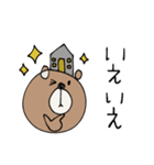 mottoのBROWN ＆ FRIENDS（個別スタンプ：13）