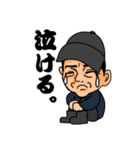 堂本さんのいる暮らし（個別スタンプ：5）