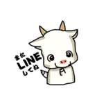 堂本さんのいる暮らし（個別スタンプ：7）