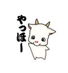 堂本さんのいる暮らし（個別スタンプ：8）