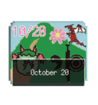 四国竜物語Shikoku Dragon Story10月記念日（個別スタンプ：20）