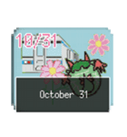 四国竜物語Shikoku Dragon Story10月記念日（個別スタンプ：31）