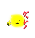 YELLOW FACE 2023（個別スタンプ：1）