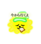 YELLOW FACE 2023（個別スタンプ：3）