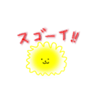 YELLOW FACE 2023（個別スタンプ：8）