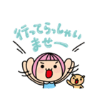 【敬語！】かわい子ちゃんとちびわんこ2（個別スタンプ：32）