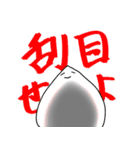 エイの日常会話第2弾（個別スタンプ：11）
