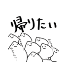 エイの日常会話第2弾（個別スタンプ：20）