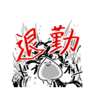 エイの日常会話第2弾（個別スタンプ：21）